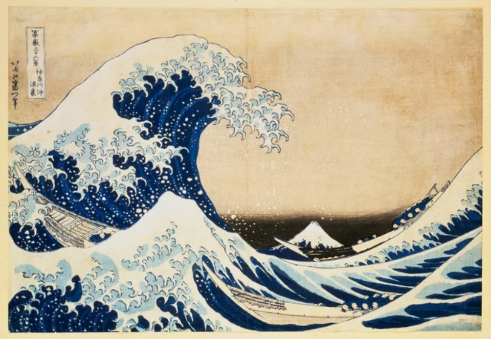 Great Wave: detail at 2×2 source image